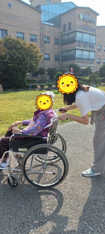 22년 09월 29일 산책 프로그램27.jpg