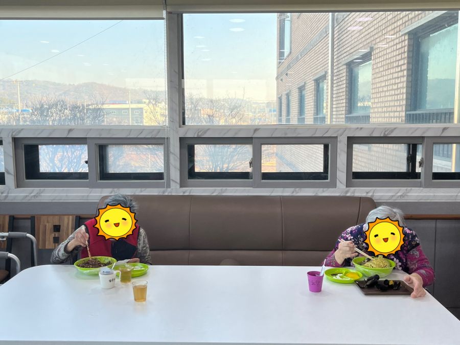 23년 1월 10일 외식 프로그램7.jpg