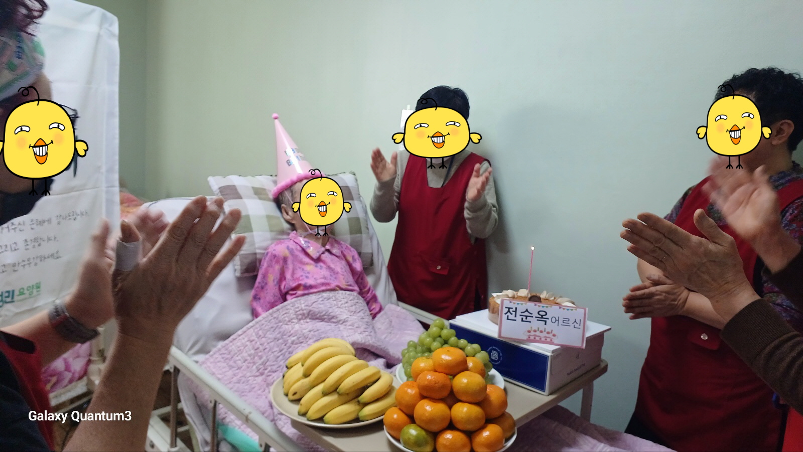 [꾸미기]KakaoTalk_20241121_194023130_02.jpg