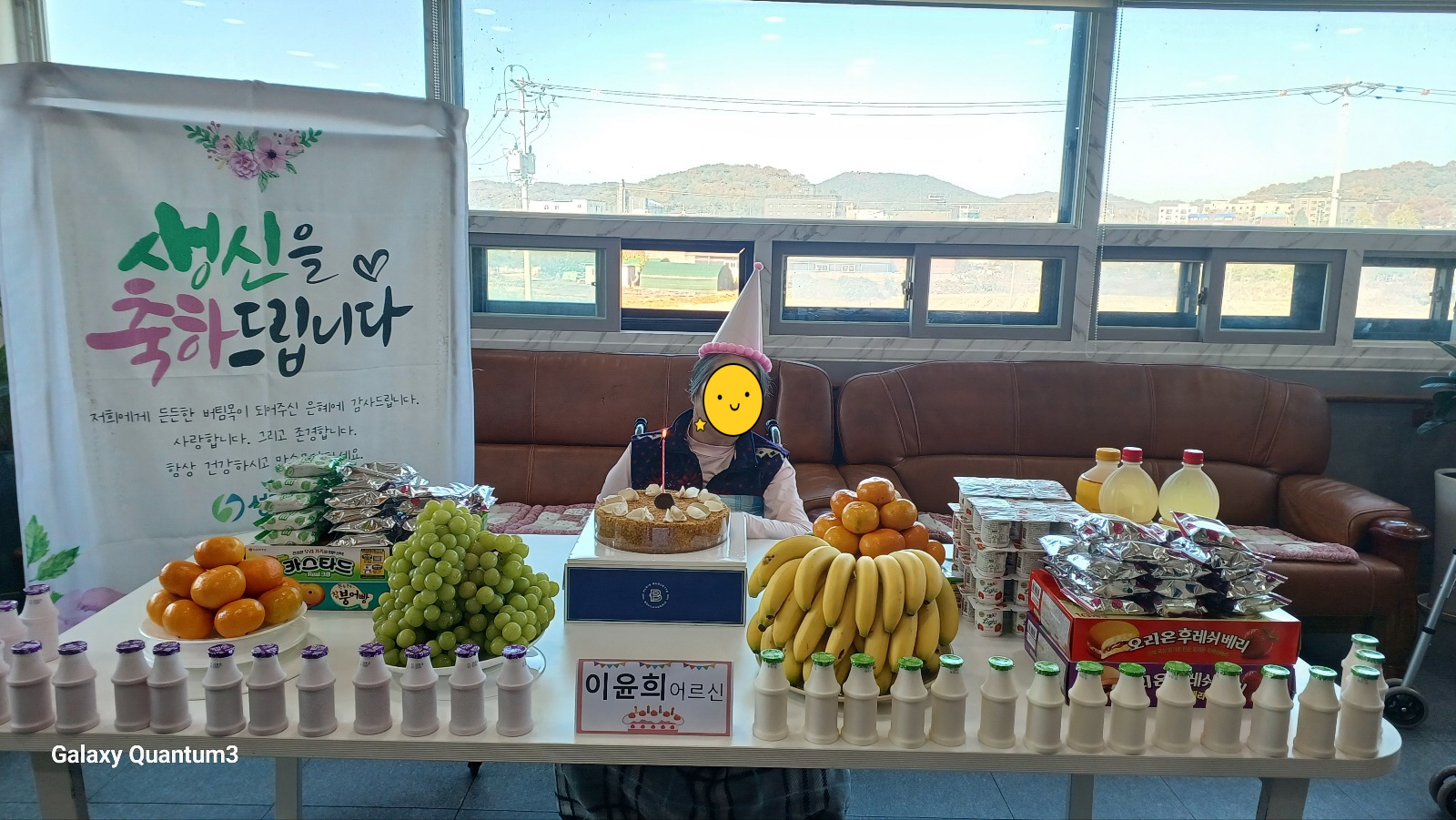 [꾸미기]KakaoTalk_20241121_194023130_12.jpg