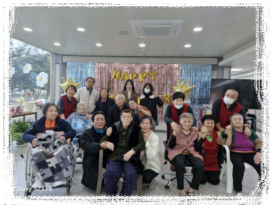 [꾸미기]KakaoTalk_20250104_162322957.jpg