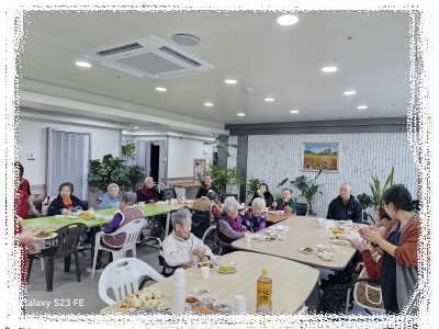 [꾸미기]KakaoTalk_20250104_162322957_05.jpg