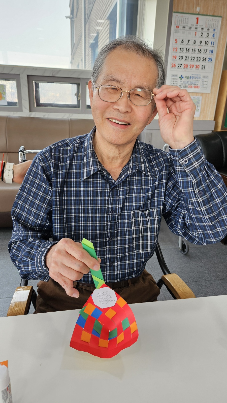 KakaoTalk_20250122_145114316_04.jpg