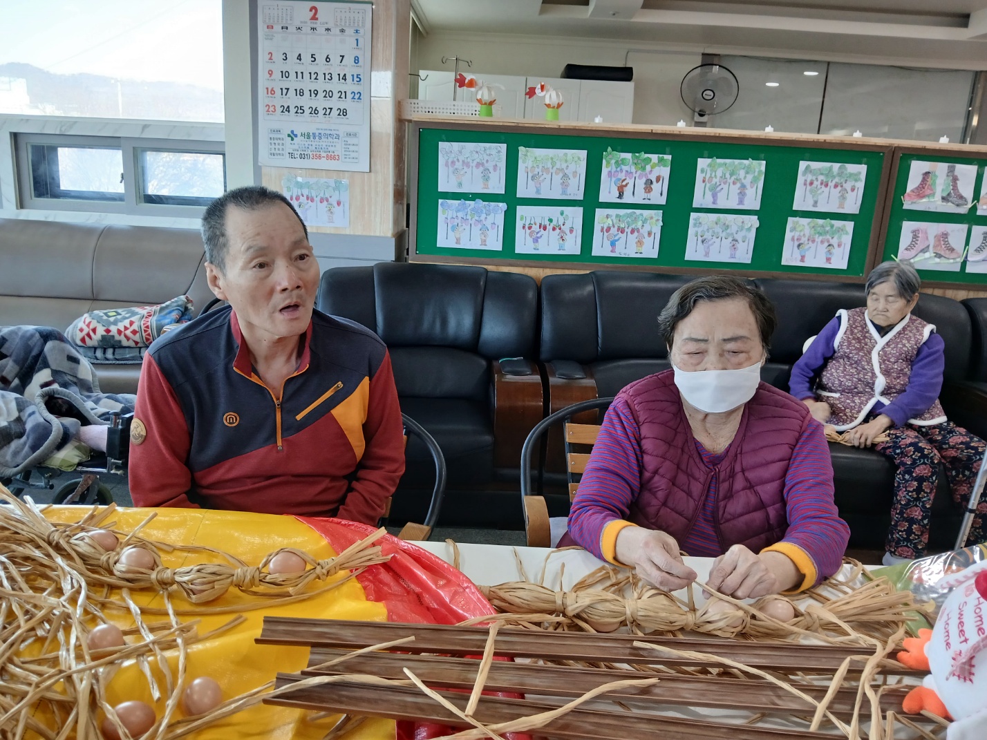 KakaoTalk_20250224_145157424_06.jpg