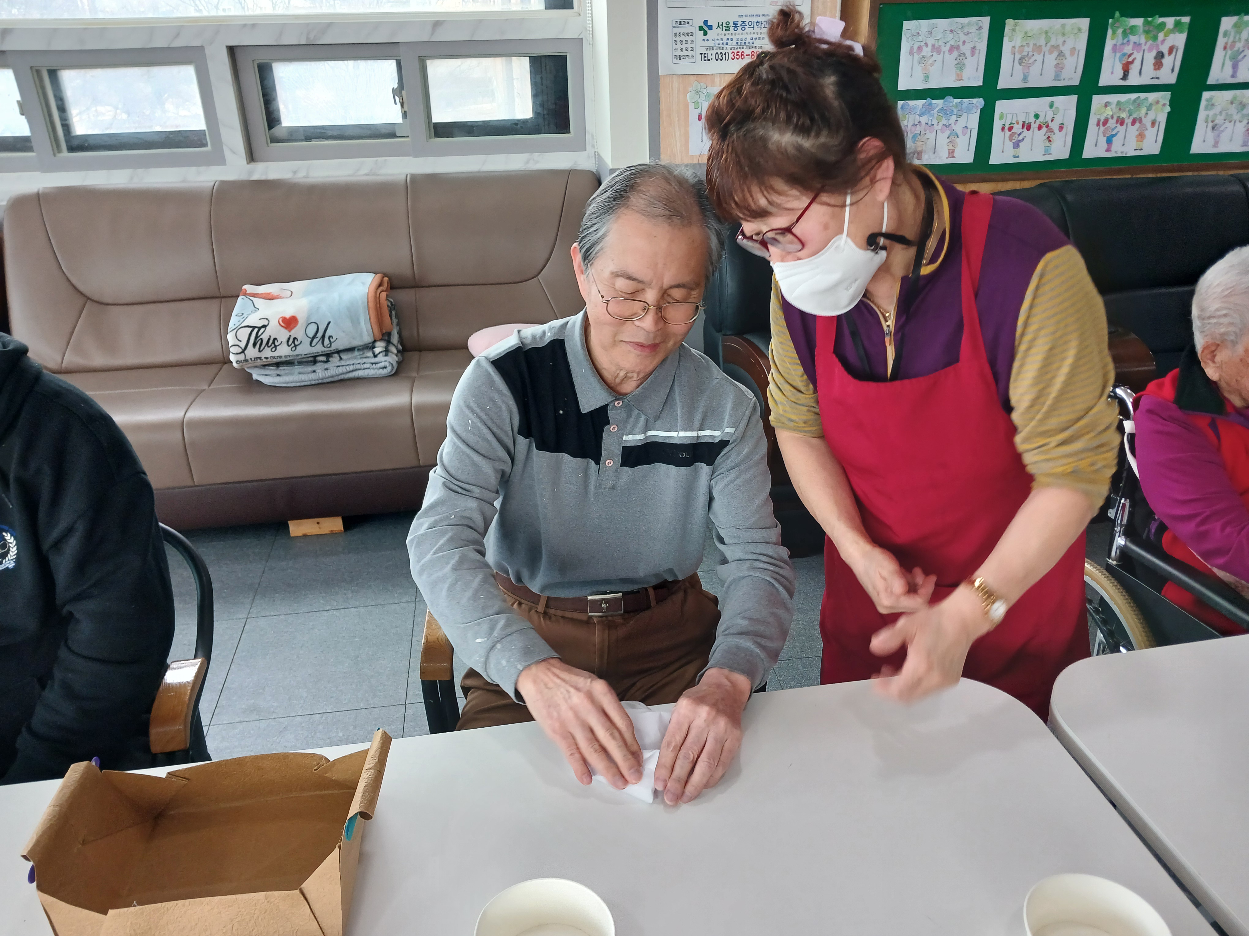 KakaoTalk_20250303_165924485_13.jpg