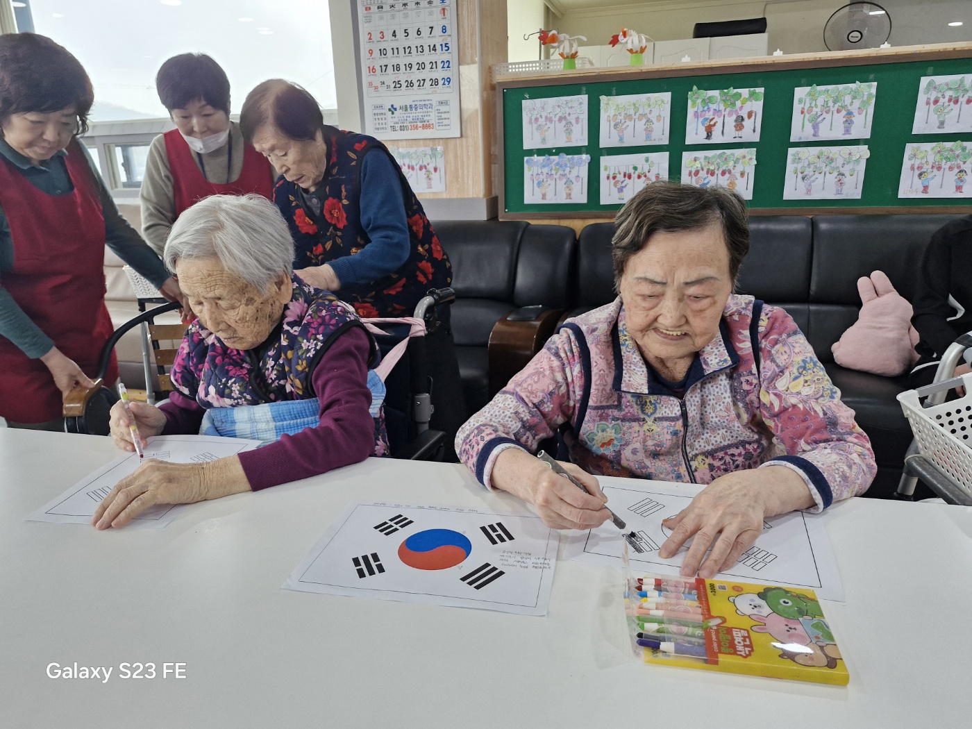 KakaoTalk_20250304_160124728_15.jpg