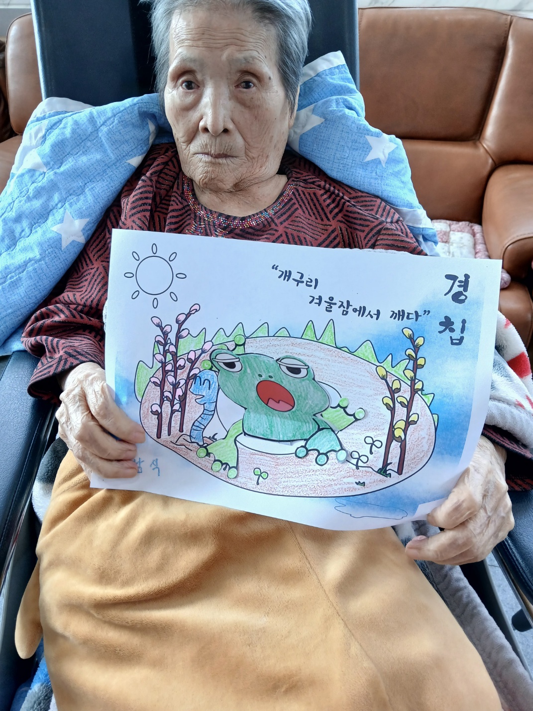 KakaoTalk_20250320_145510989_08.jpg