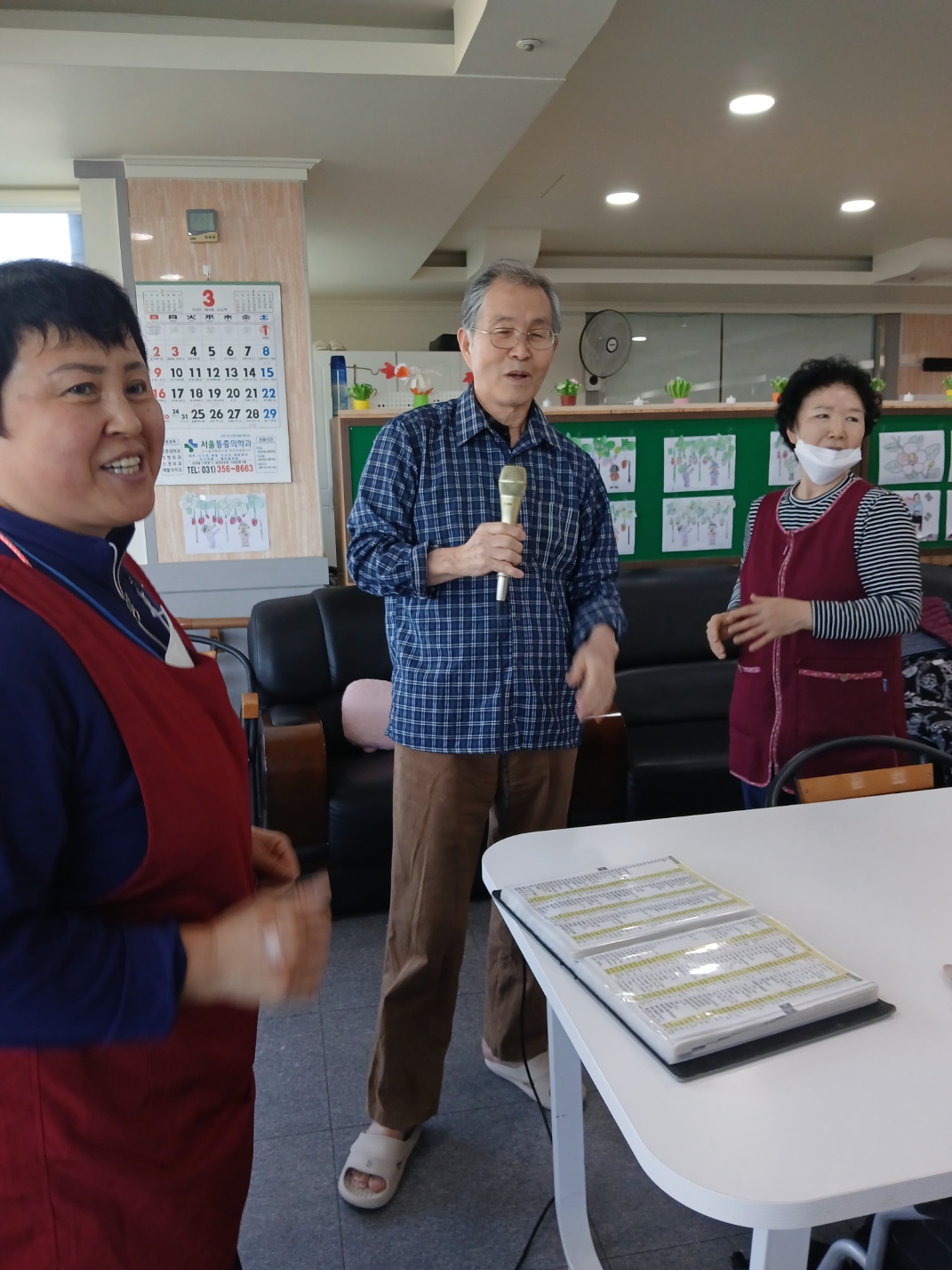 KakaoTalk_20250328_134910189_04.jpg