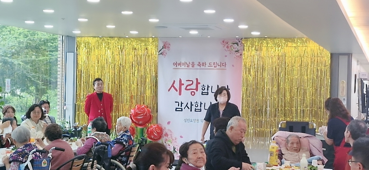 [회전]KakaoTalk_20250506_172052346_01.jpg
