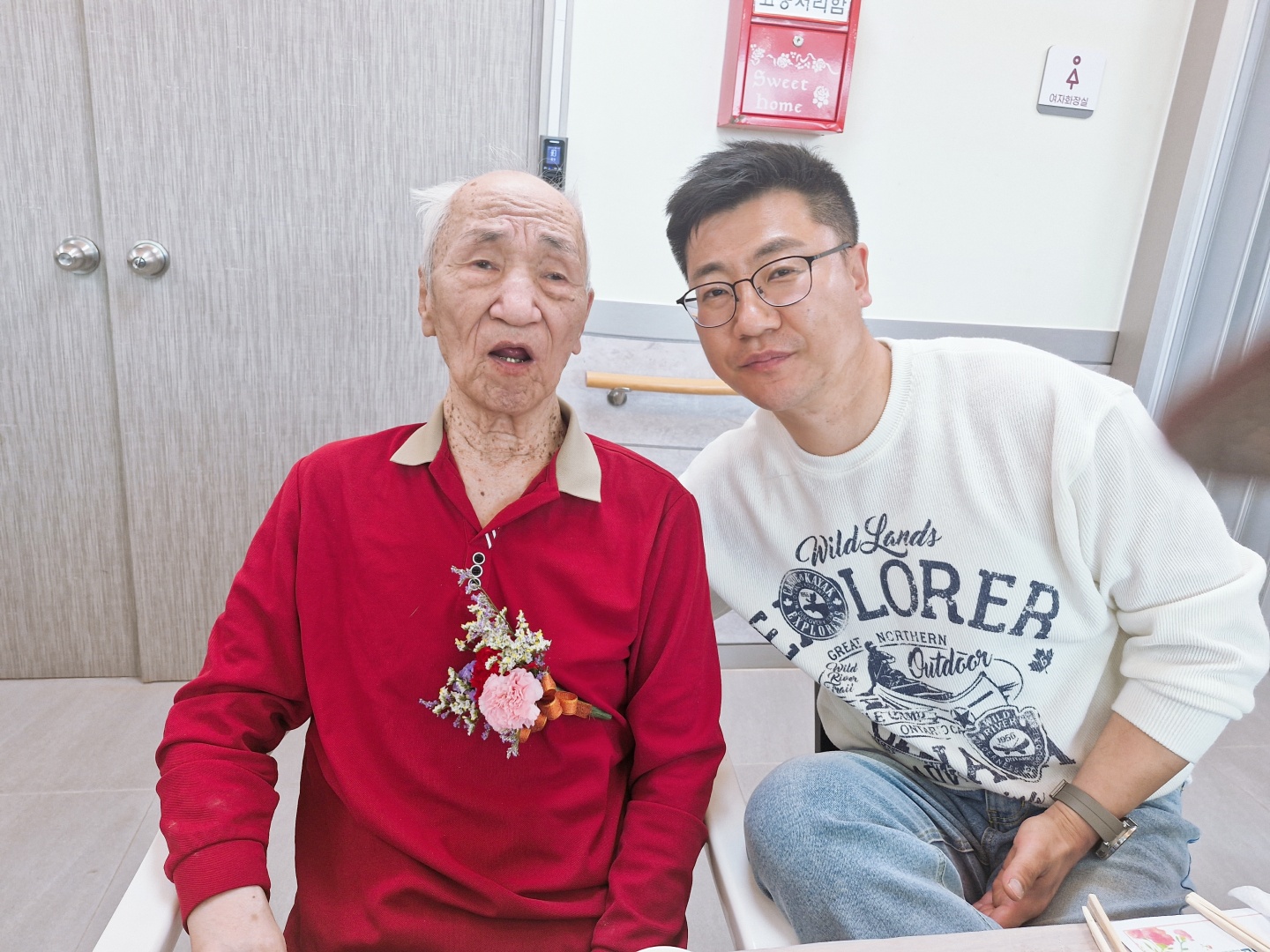 KakaoTalk_20250506_172019594_24.jpg