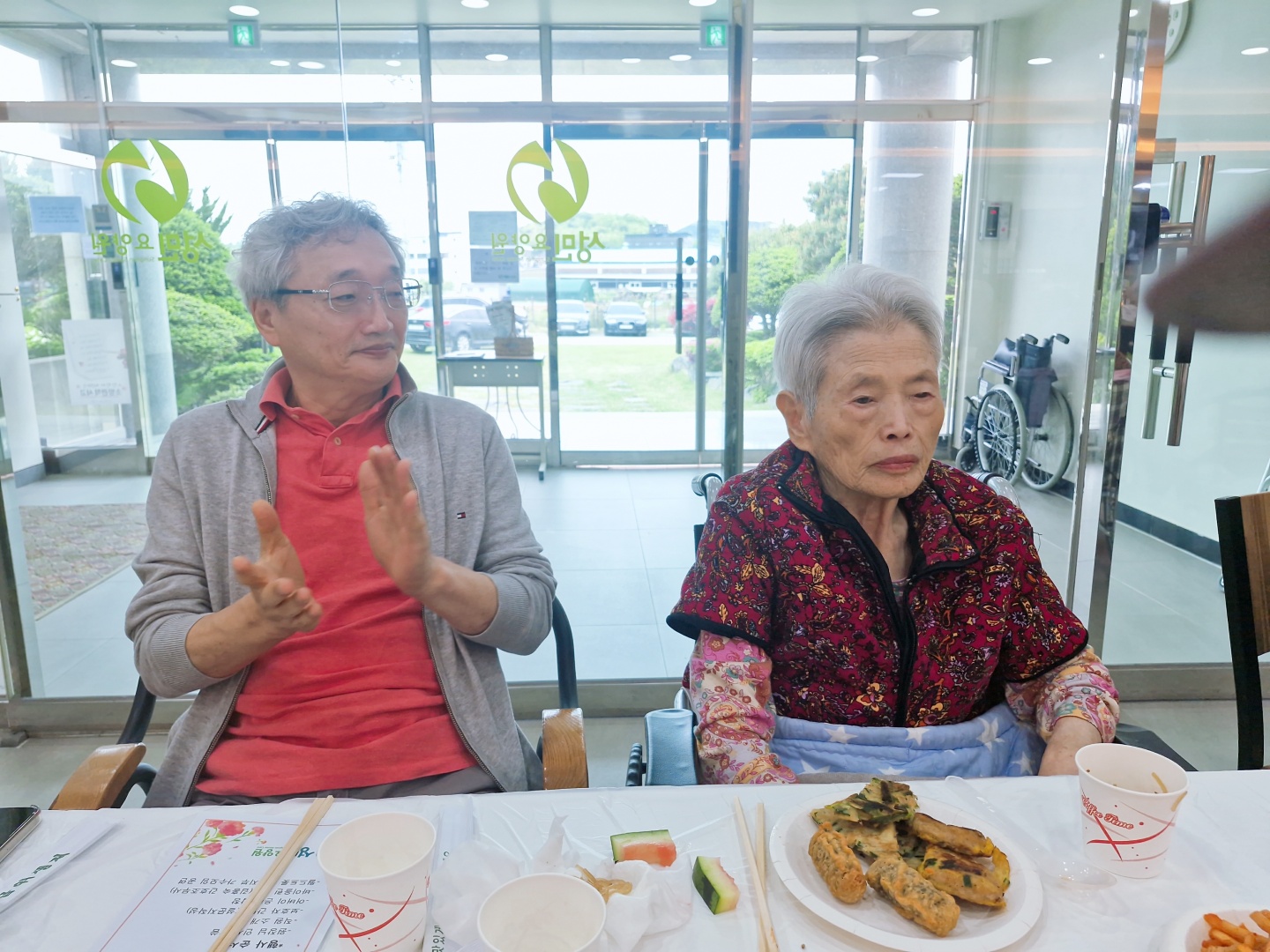 KakaoTalk_20250506_172019594_28.jpg