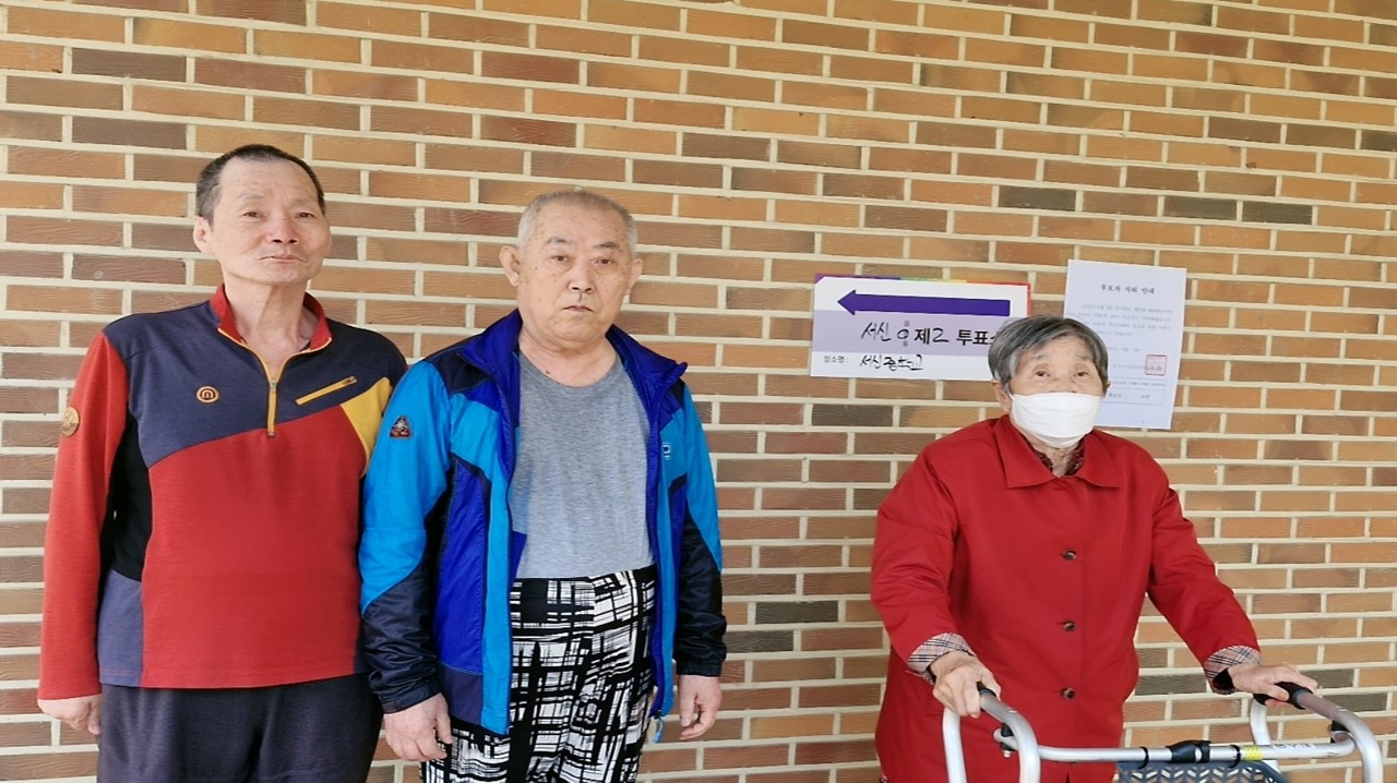 선거.jpg