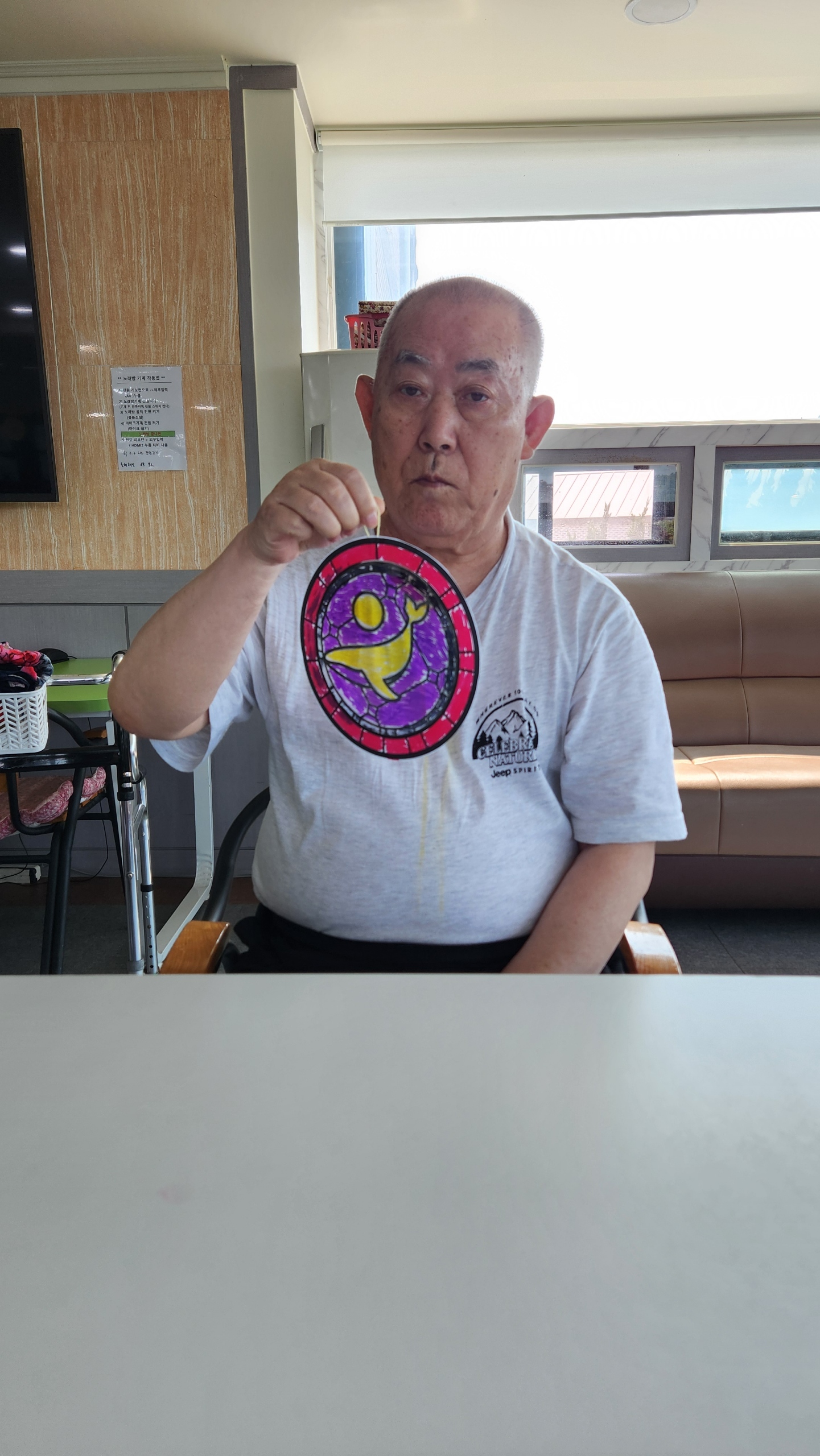 KakaoTalk_20250618_150252689_04.jpg