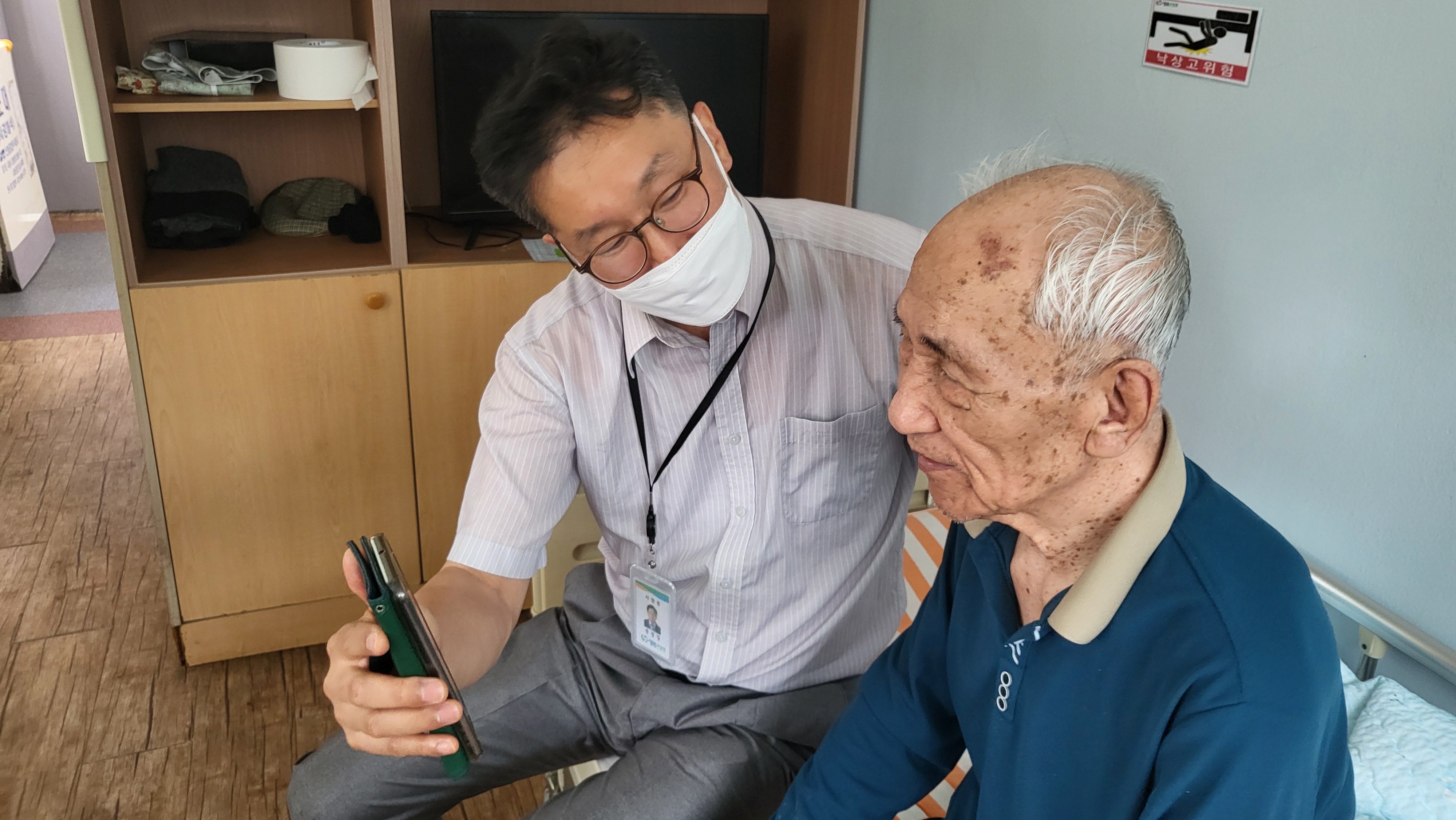 KakaoTalk_20250619_155428687.jpg