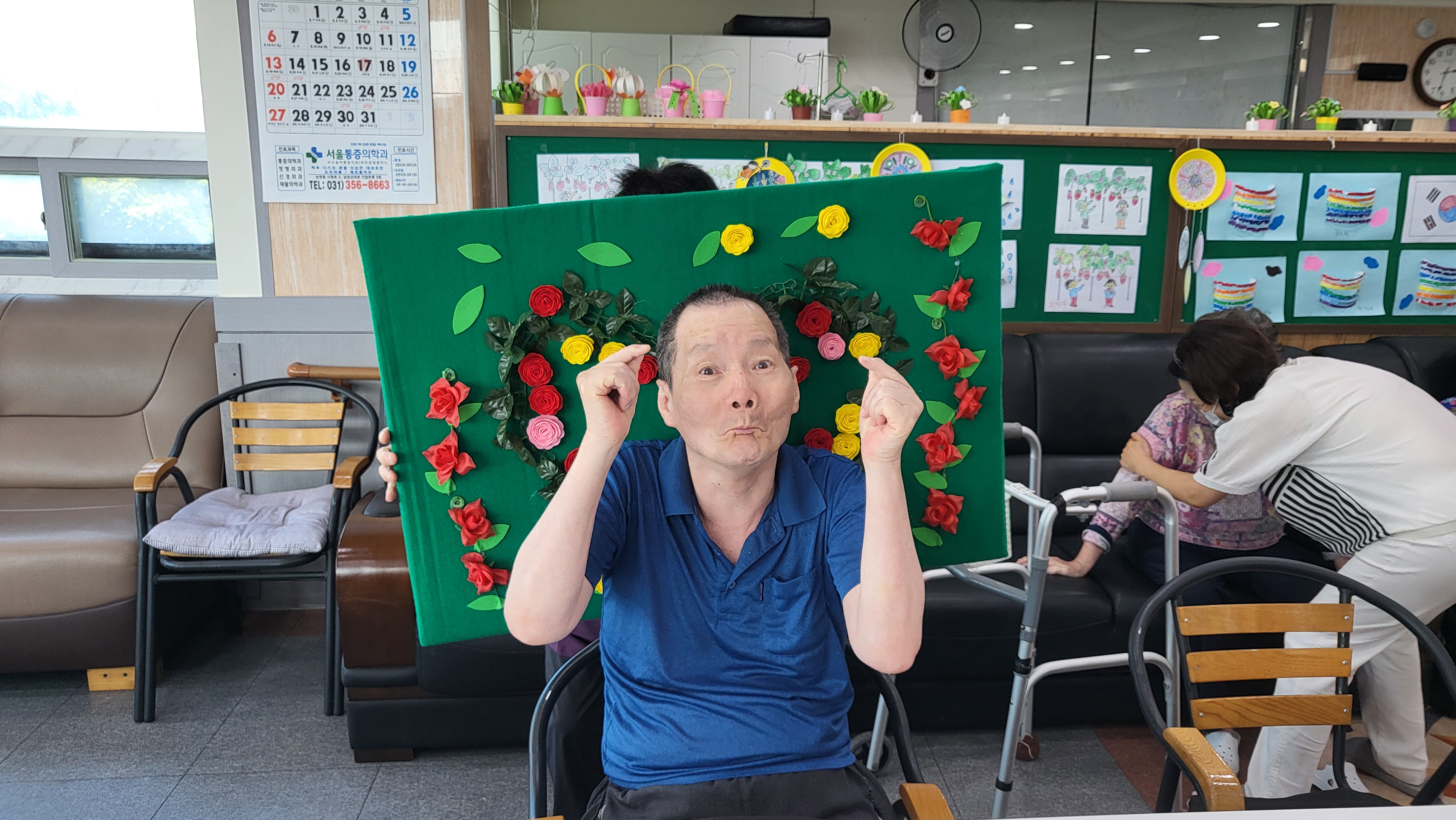 KakaoTalk_20250701_143249549.jpg